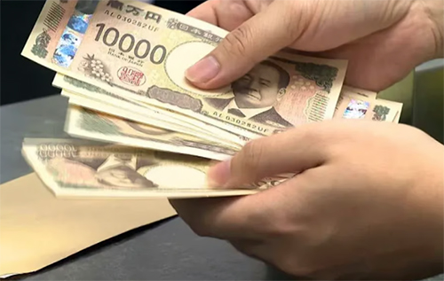 Жив таємним життям: у Японії чоловік приховав від дружини $3,8 млн, які виграв у лотерею